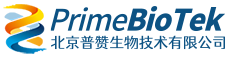 北京普（pǔ）讚生物技術有限公司