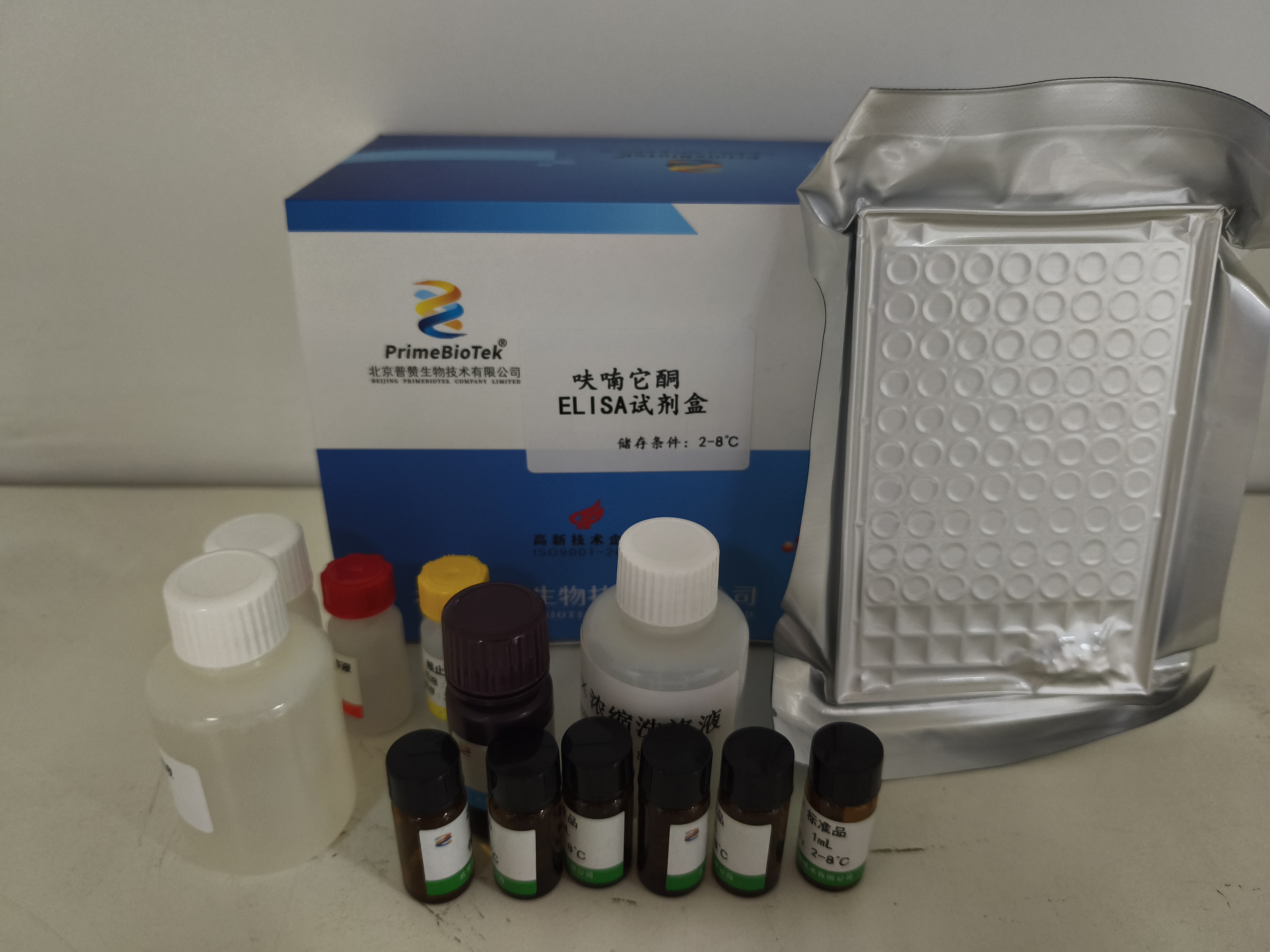 呋喃（nán）它酮檢測試劑盒