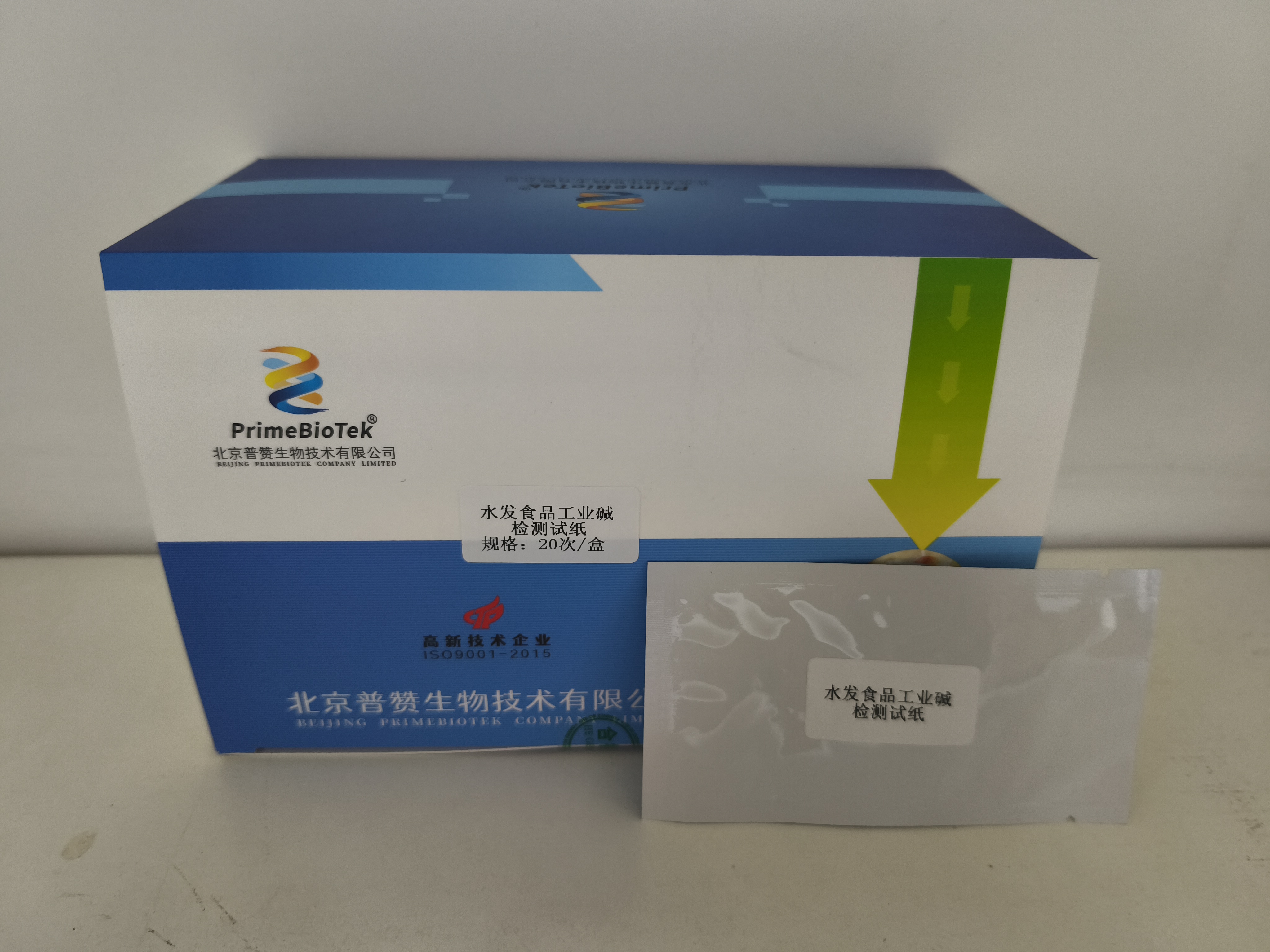 水發食品中工業堿速測試紙