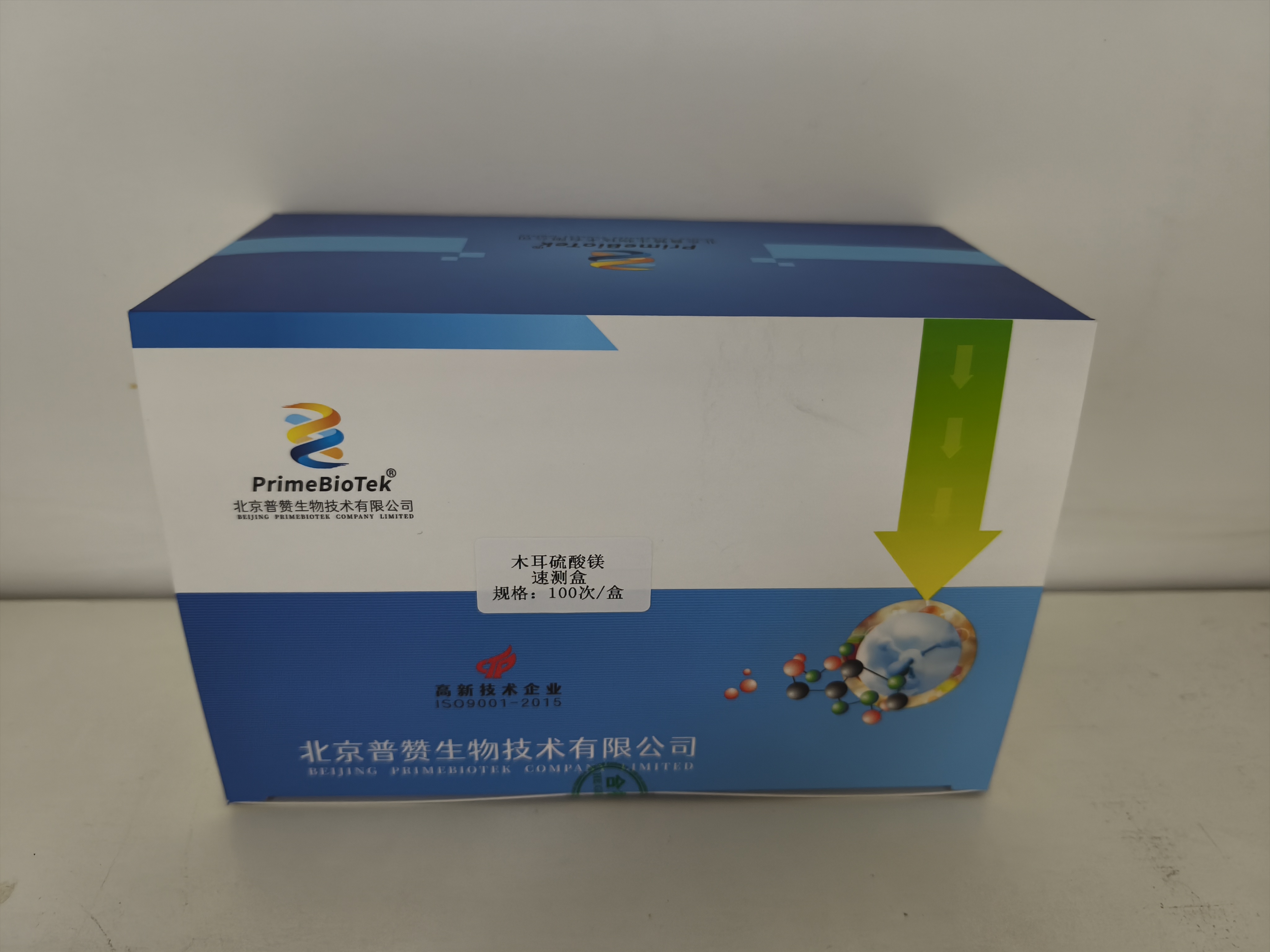 木耳硫酸鎂速測盒