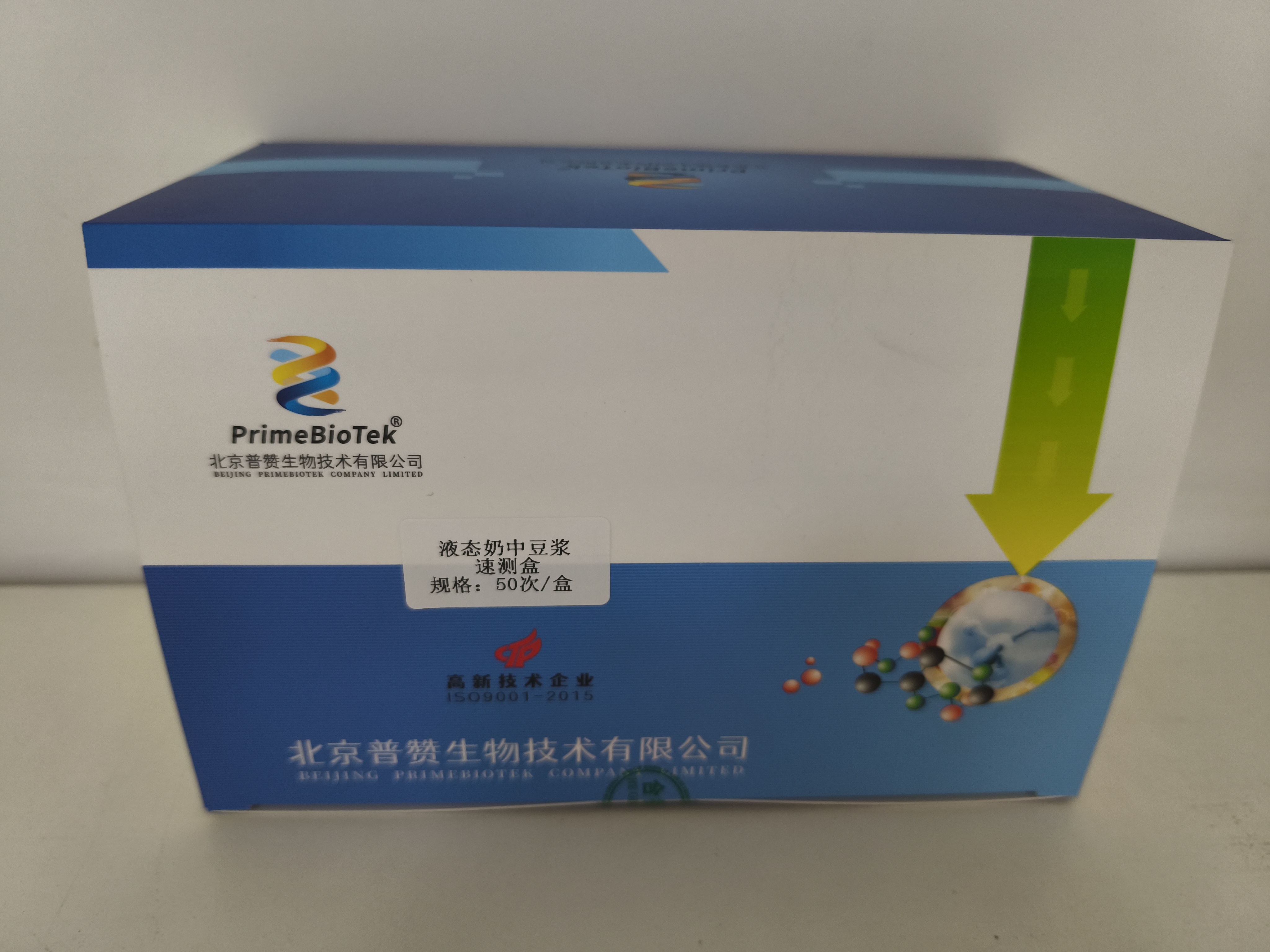 液態奶中豆漿速測盒