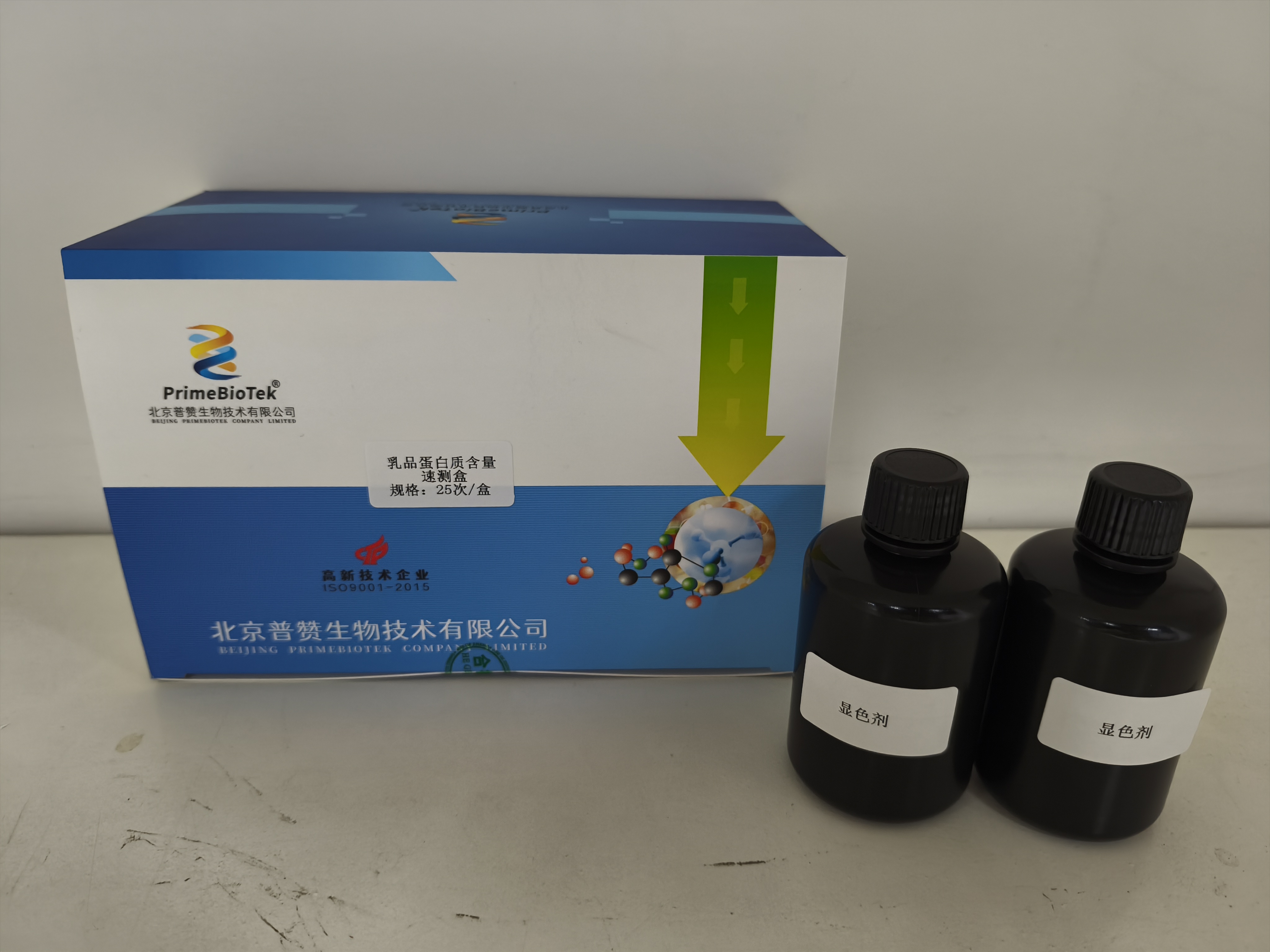乳品蛋白質含量速測盒