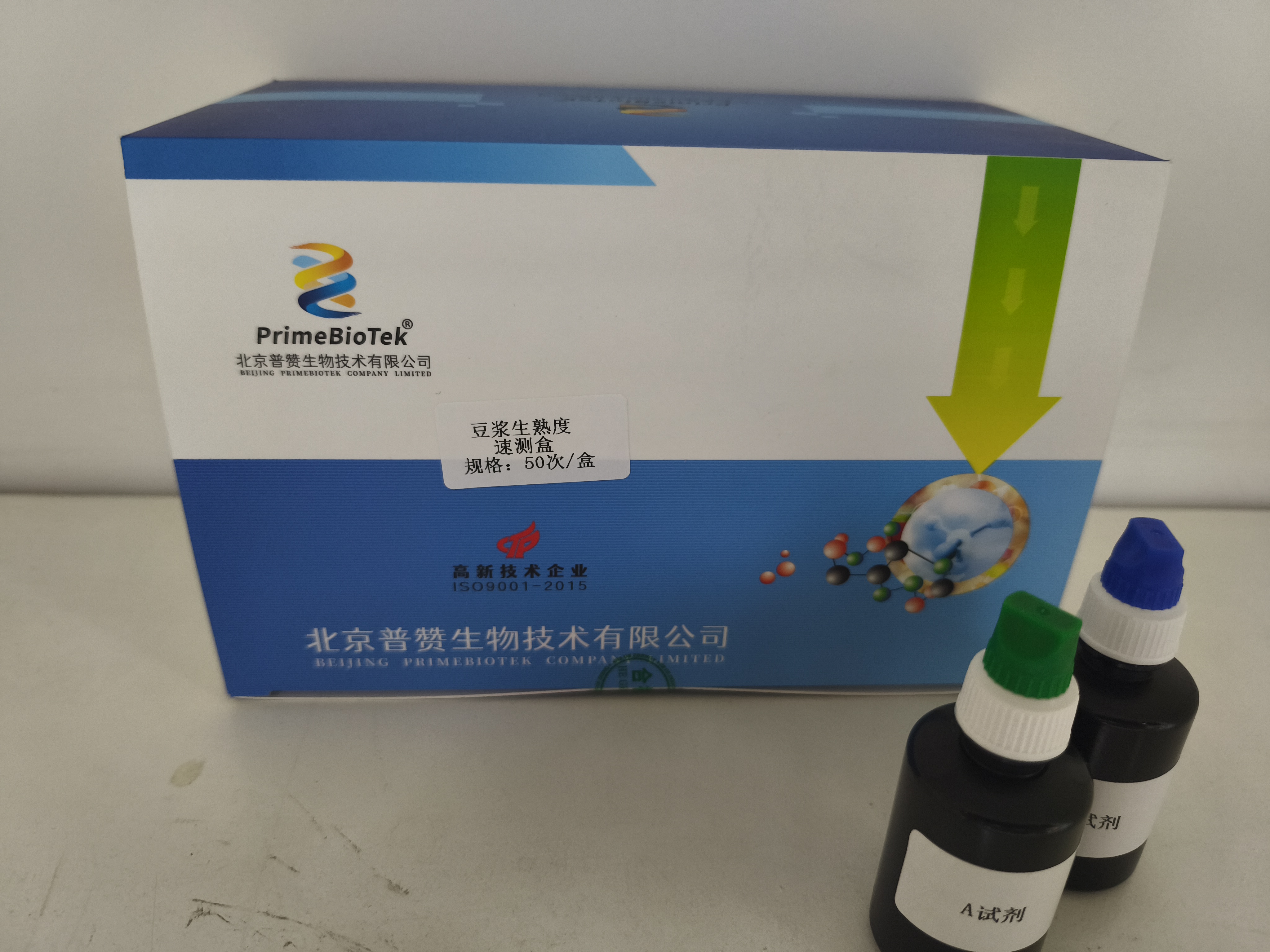 豆漿（jiāng）生熟度速測盒（hé）