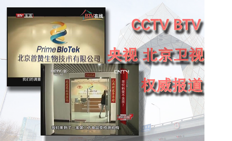 媒體報告(1).png